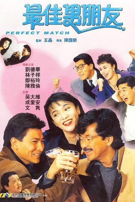 激情床戏网站
