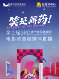 依依成人精品无v国产